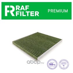 RAF FILTER RF001HYX