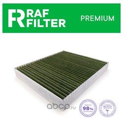 RAF FILTER RF001INY