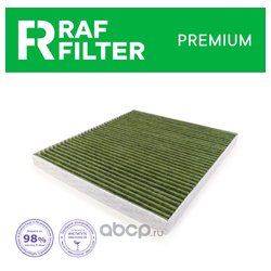 RAF FILTER RF001KIY