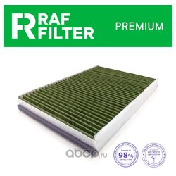 RAF FILTER RF001LRXY