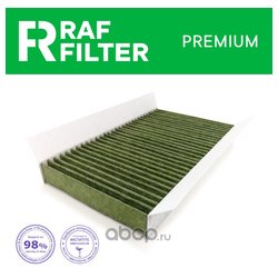 Фото RAF FILTER RF001LRY