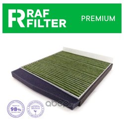 RAF FILTER RF001VOLY