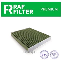 RAF FILTER RF003KI