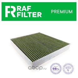 Фото RAF FILTER RF004KIXY