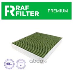 Фото RAF FILTER RF005KI