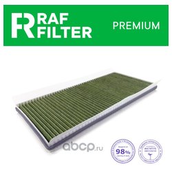 RAF FILTER RF007BMY