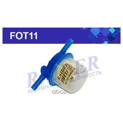 Raider FOT11