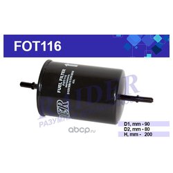 Raider FOT116