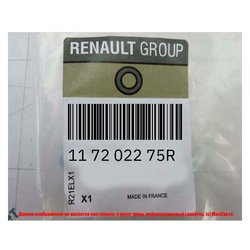 Renault 117202275R