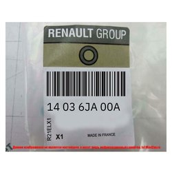 Фото Renault 14036JA00A