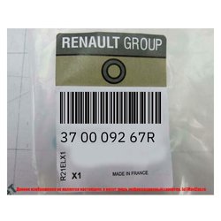 Renault 370009267R