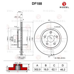 RIDZEL DF188