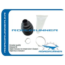 ROADRUNNER RR0442744040