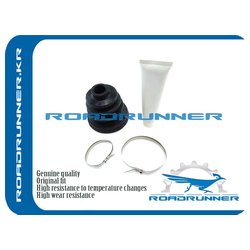 ROADRUNNER RR0442921030