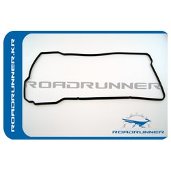 ROADRUNNER RR-11213-88600