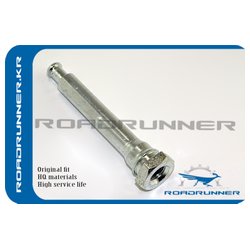 ROADRUNNER RR45262SHJA01