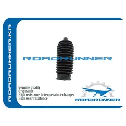 ROADRUNNER RR4820395F0C