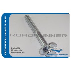 ROADRUNNER RR545801LA1B