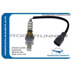 ROADRUNNER RR8946560210