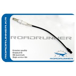 ROADRUNNER RRA0004200402