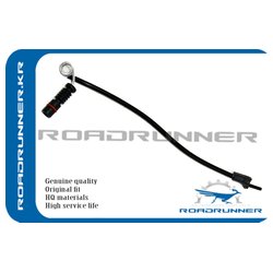 ROADRUNNER RRA1635401417