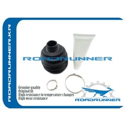 ROADRUNNER RRA1643302001