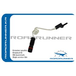 ROADRUNNER RRA6695400917