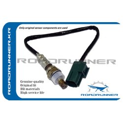 ROADRUNNER RRB26908J001