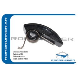 ROADRUNNER RRL32114500A