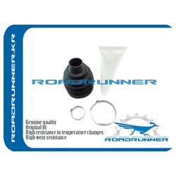 ROADRUNNER RRMN171537