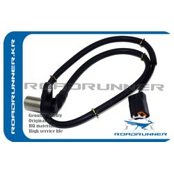 ROADRUNNER RRMR307039