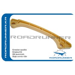 ROADRUNNER RRMR984189