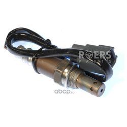 Roers Parts RP8946747010