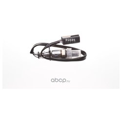 Roers Parts RP96423429