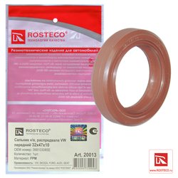 Rosteco 20013