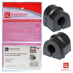 Фото Rosteco 20328