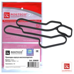 Rosteco 20600