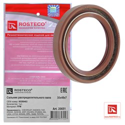Rosteco 20651