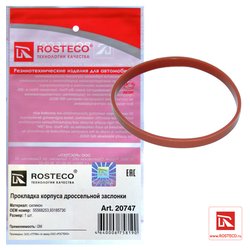 Rosteco 20747