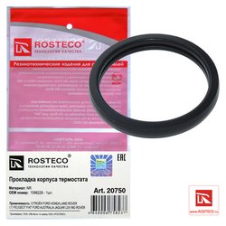 Rosteco 20750