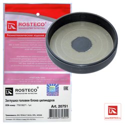 Rosteco 20751