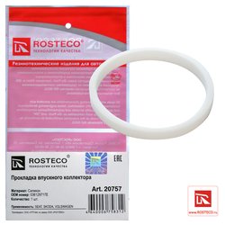Rosteco 20757