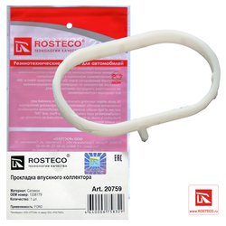 Rosteco 20759