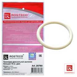 Rosteco 20760