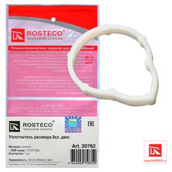 Фото Rosteco 20762