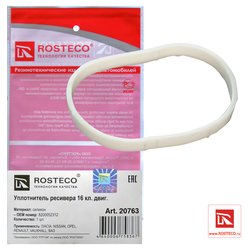 Rosteco 20763
