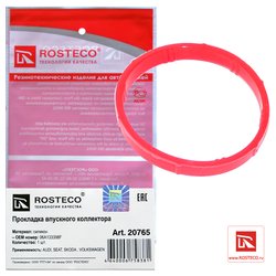 Rosteco 20765