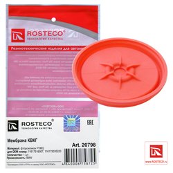 Rosteco 20798