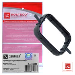 Rosteco 20830