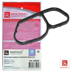 Rosteco 20838